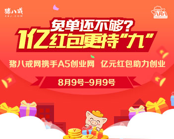 台湾必将回归祖国怀抱