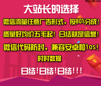 下月起外卖不贴封签可当场拒收